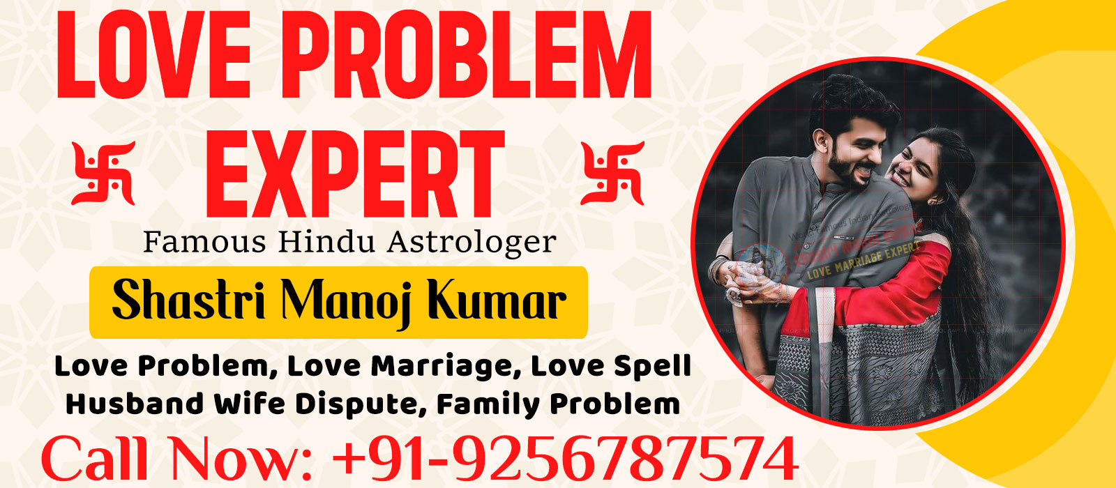 Shastri Manoj Kumar Ji +91-9256787574